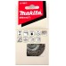 Makita D-76613 Щетка проволочная дисковая (d50 мм, толщ. проволоки 0.3 мм, гофрированная, нержавеющая сталь, 1/4") 